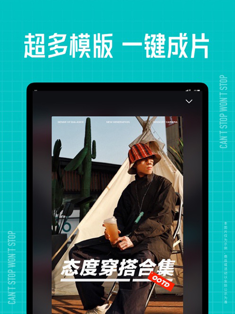 ky体育app登录平台在线